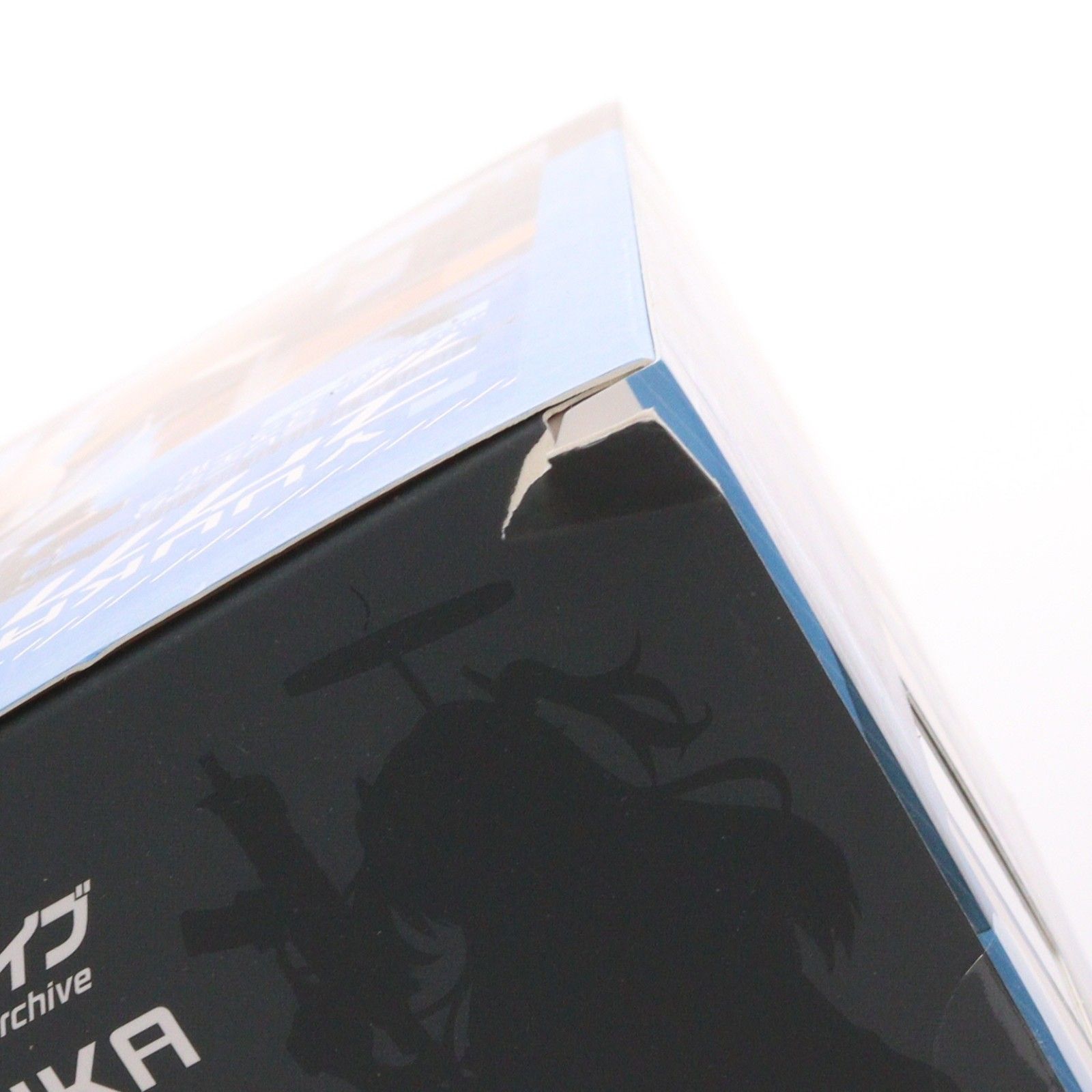 ユウカ ブルーアーカイブ -Blue Archive- 1/7 完成品 フィギュア わん 