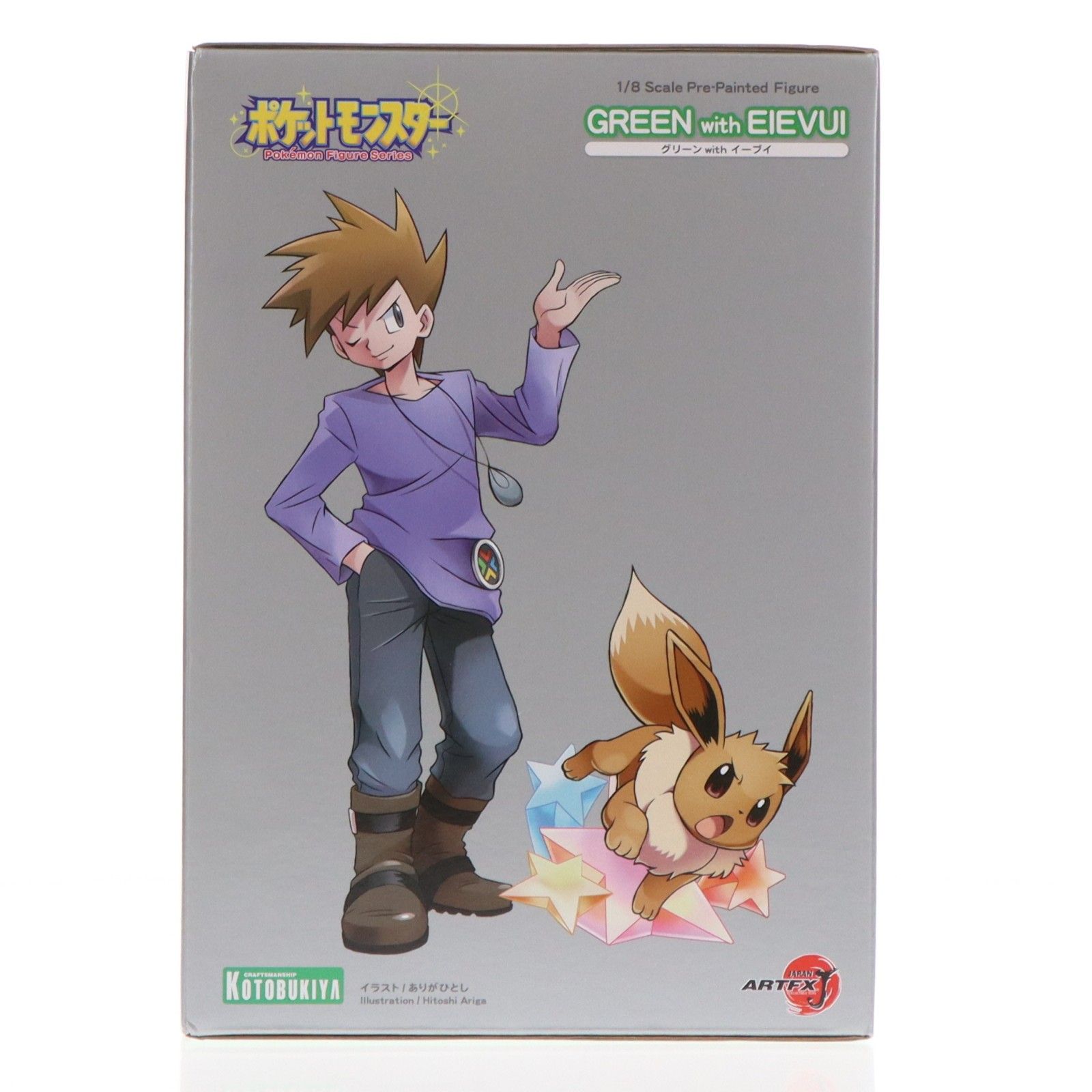 ARTFX J グリーン with イーブイ ポケットモンスター 1/8 完成品
