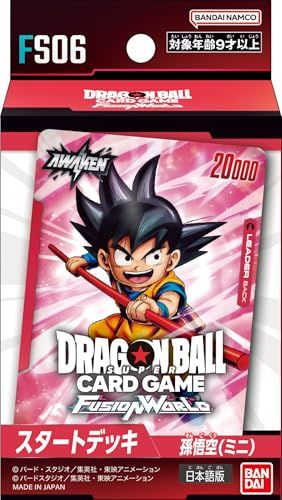 カートン販売　ドラゴンボール　フュージョンワールド　スタートデッキ　孫悟空(ミニ DBFW】スタートデッキFS06『孫悟空(ミニ):DA』カードリスト ドラゴンボールカード