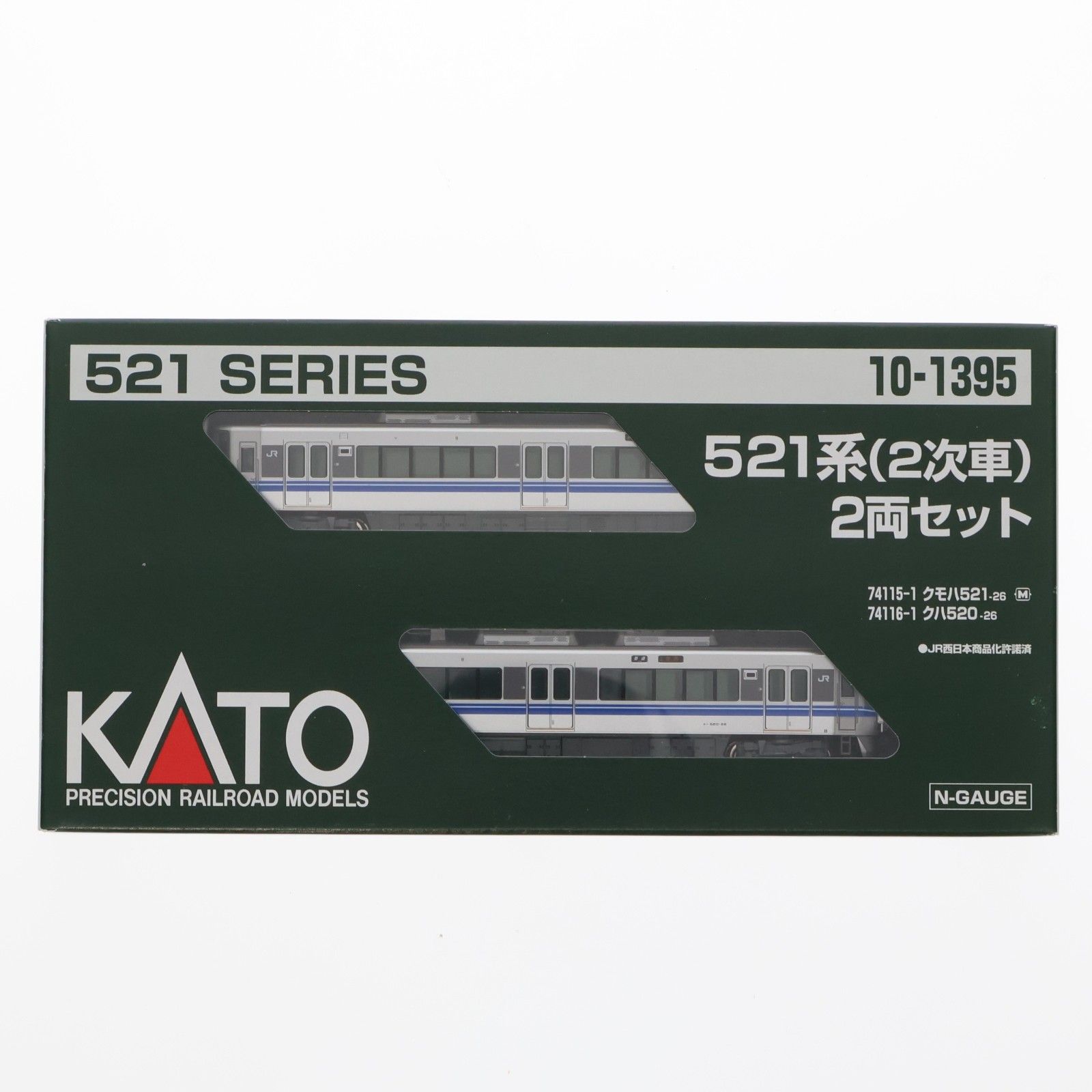 カトー N 10－1395 521系2次車 2両セット×2 Amazon | KATO Nゲージ 521系 2次車 2両セット 10-1395 鉄道模型 電車