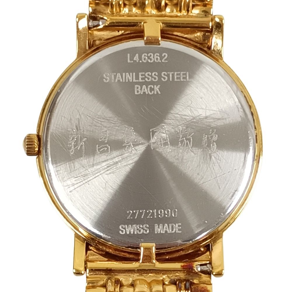LONGINES ロンジン L4.636.2 グランドクラシック デイト クォーツ 