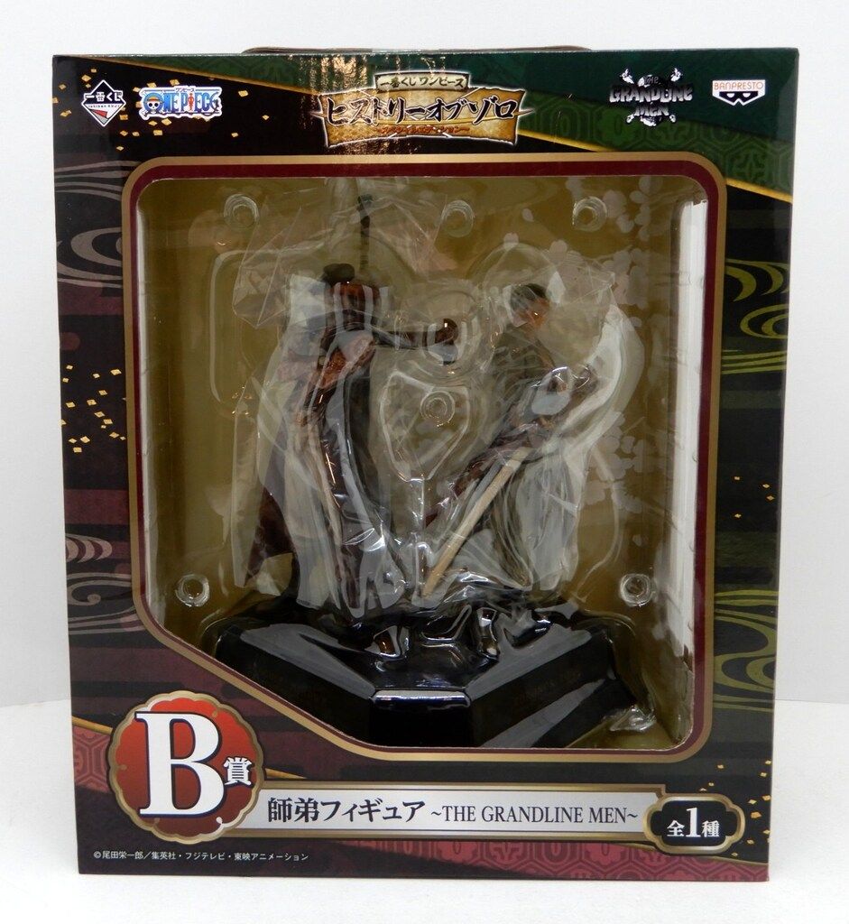 ヒストリーオブゾロＢ賞ミホーク&ゾロ師弟　未開封 バンプレスト 一番くじ ワンピース ヒストリー・オブ・ゾロ スペシャル