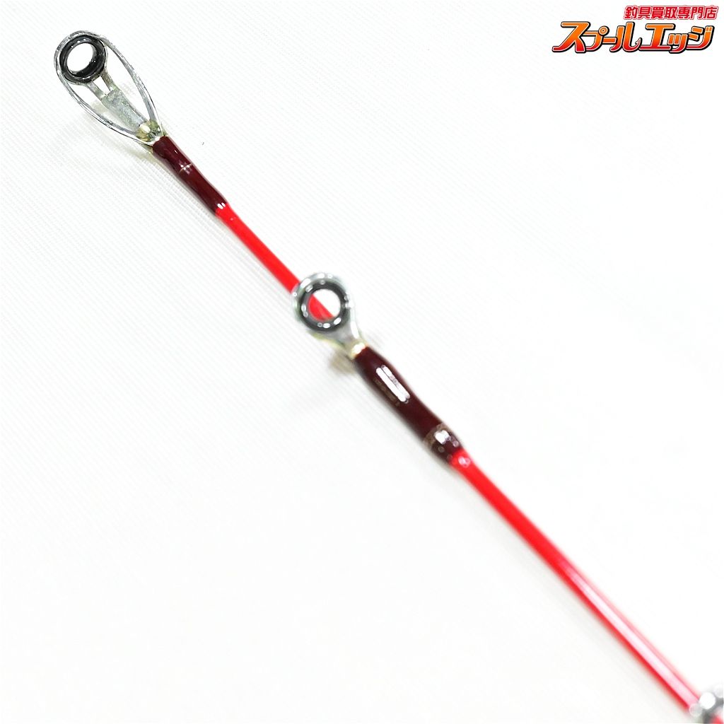 店頭受取のみ【ダイワ】 リーディングX ユウイン 270S DAIWA LEADING-X