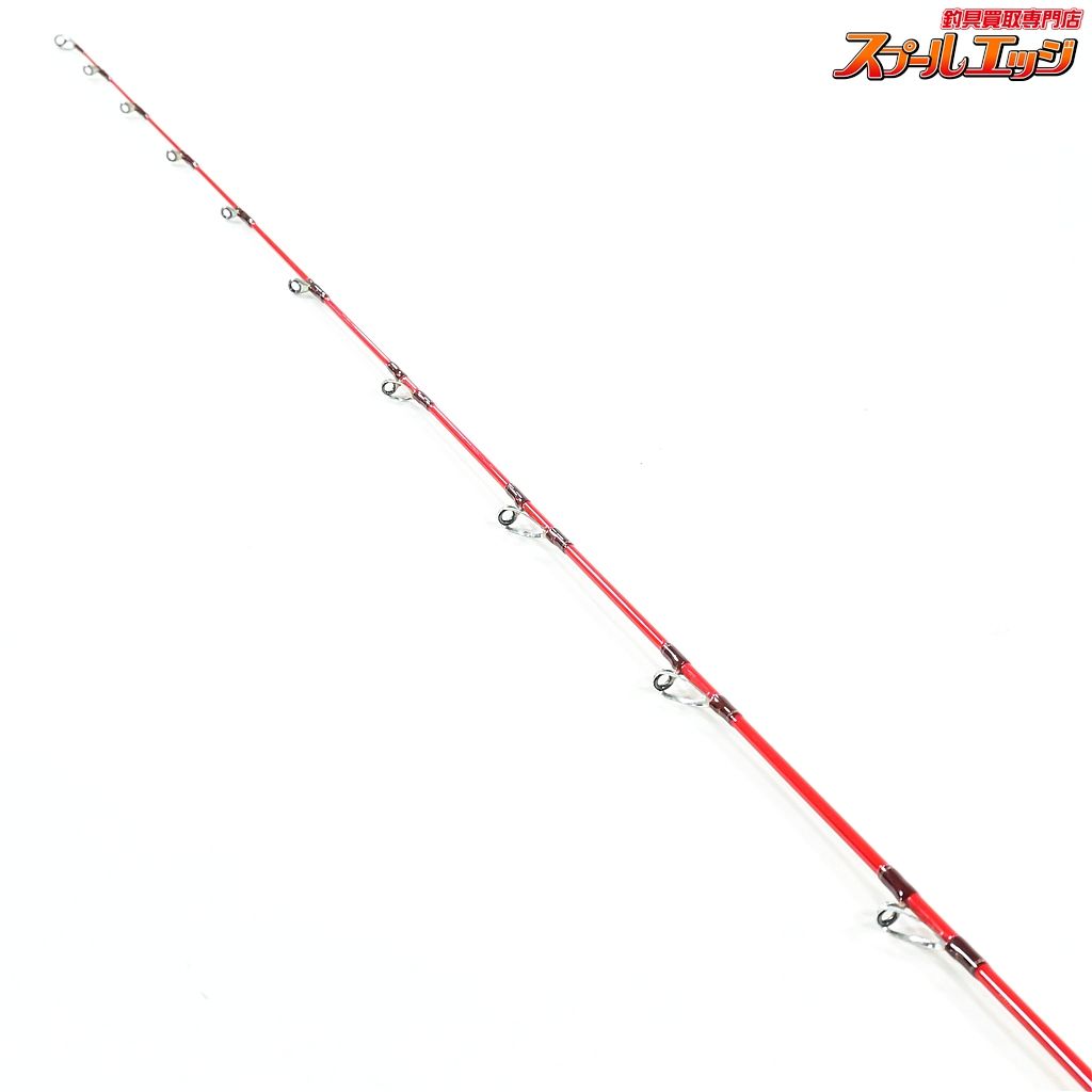店頭受取のみ【ダイワ】 リーディングX ユウイン 270S DAIWA LEADING-X
