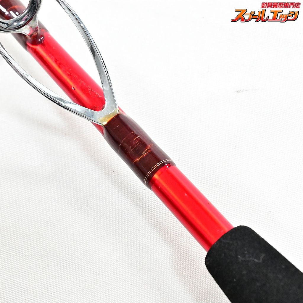 店頭受取のみ【ダイワ】 リーディングX ユウイン 270S DAIWA LEADING-X