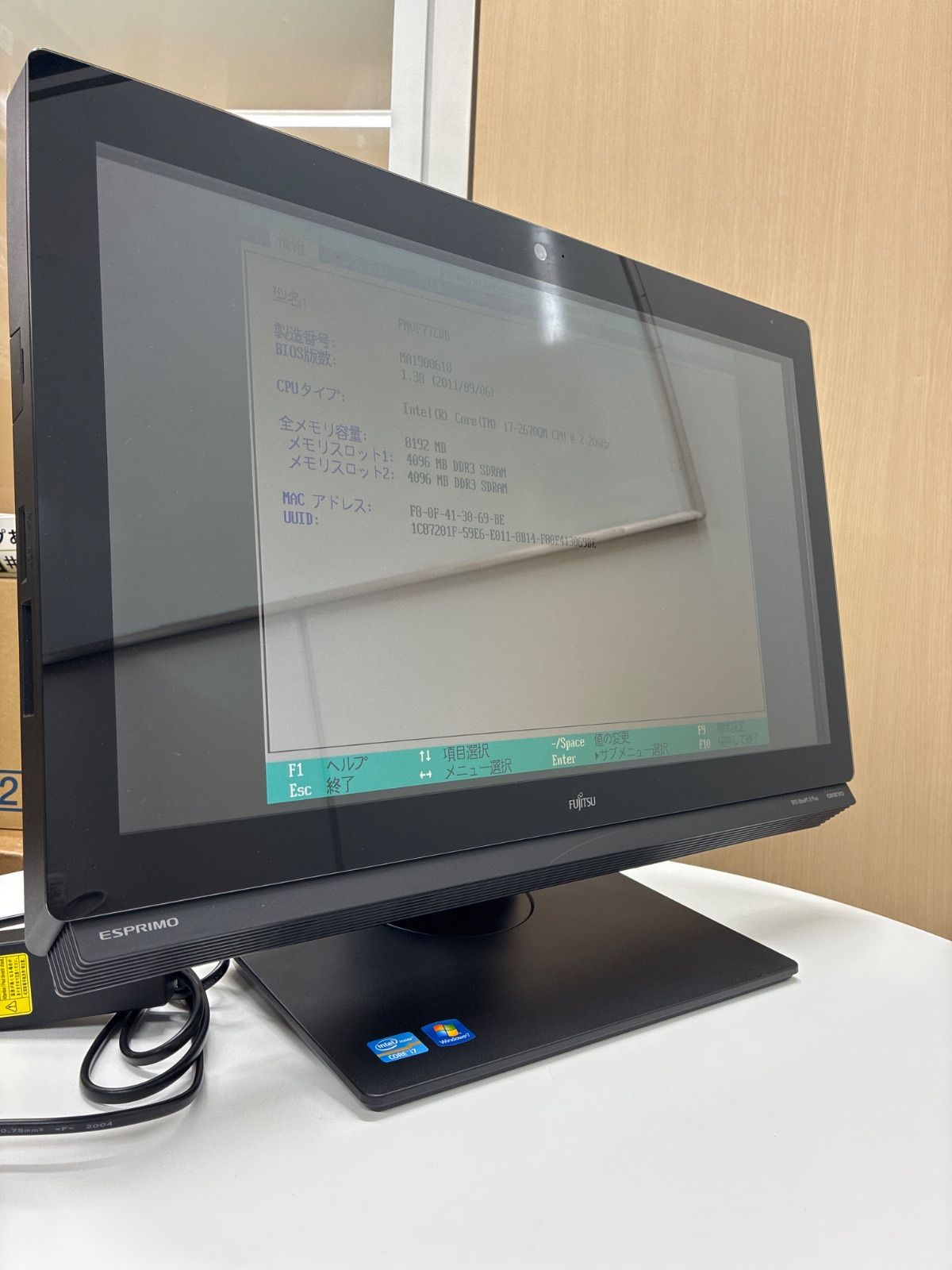 ジャンク品 富士通 FH77/JD　(FMVF77JDBY) ジャンク品 富士通 FH77/JD (FMVF77JDBY) 【公式通販】