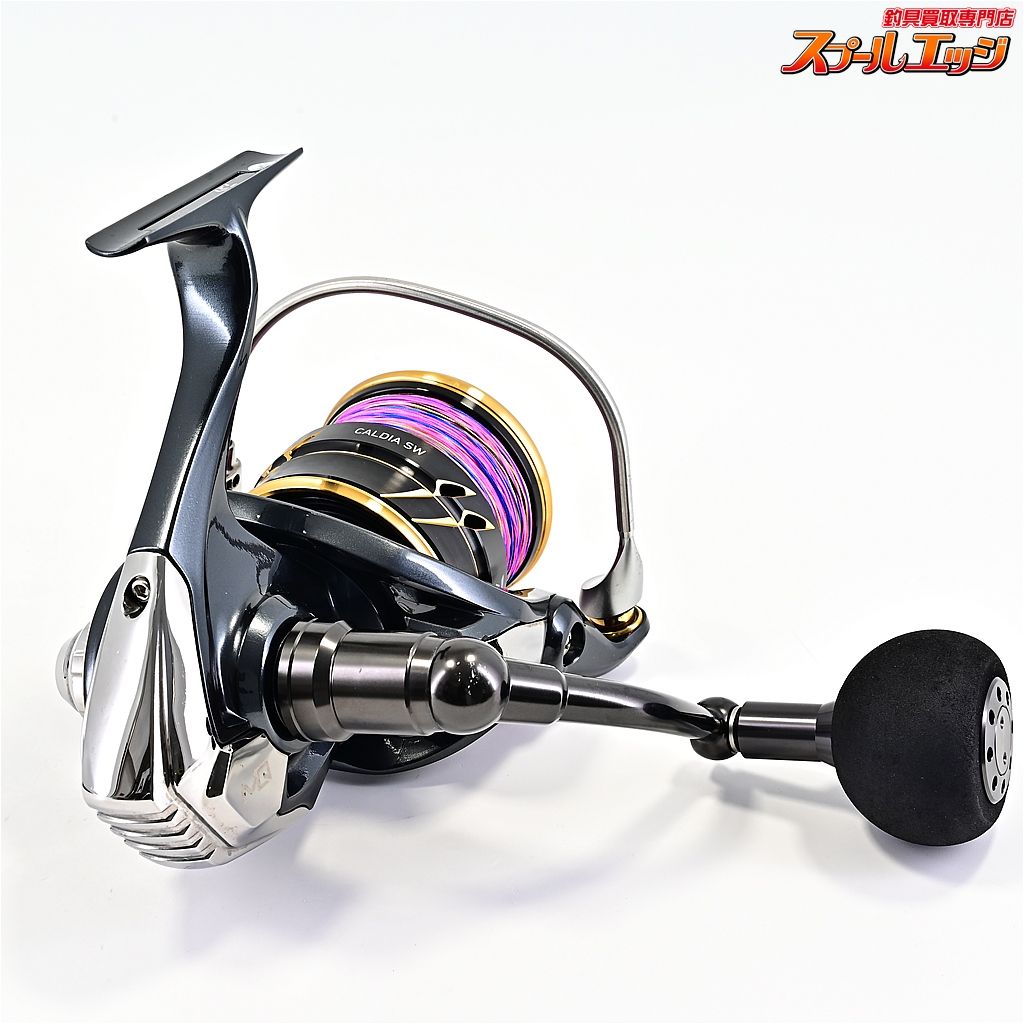 【ダイワ】 22カルディア SW 8000-H DAIWA CALDIAm44752 - メルカリ