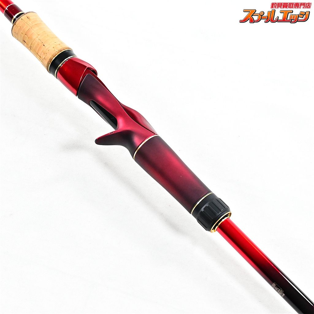 【シマノ】 19ワールドシャウラ 1703R-2 SHIMANO WORLD SHAULA 【シマノ】 19ワールドシャウラ 1703R-2 SHIMANO WORLD SHAULA