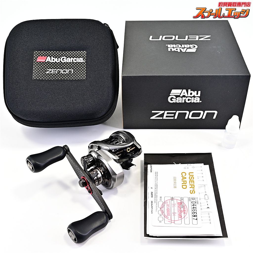Abu Garcia Zenon LTX アブガルシア シャリ音あり mqdefault.jpg