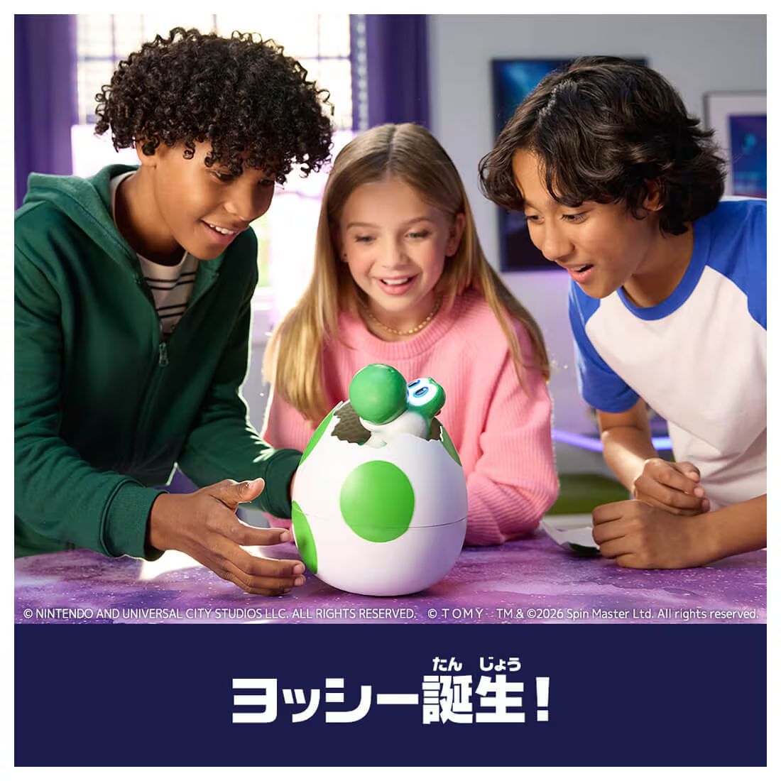 O タカラトミー ザ・スーパーマリオギャラクシー・ムービー うまれて