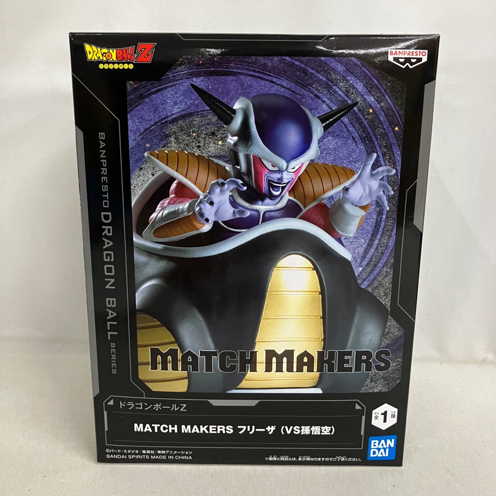 ドラゴンボールZ MATCH MAKERS フリーザ フィギュア　4体セット 未開封 ドラゴンボールZ MATCH MAKERS フリーザ フィギュア 3個セット