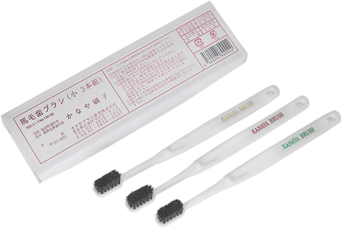 【売切注意！お早めに】 (x 3個 1) なし 馬毛歯ブラシ小(3本入り) かなや刷子