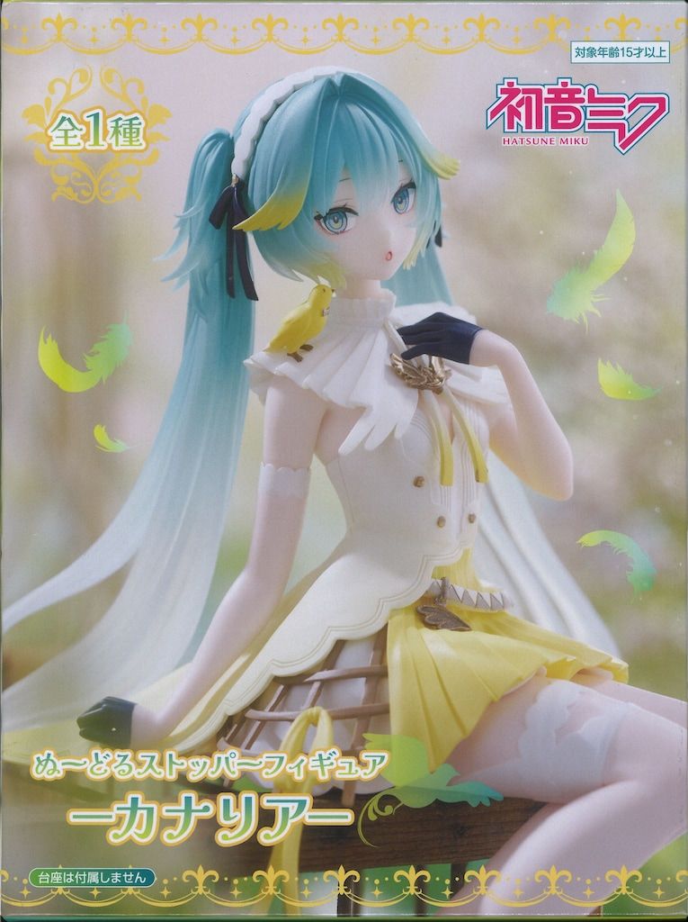 初音ミク ぬーどるストッパーフィギュア カナリア 6個セット 2026年最新】初音ミク ぬーどるストッパー カナリアの人気アイテム