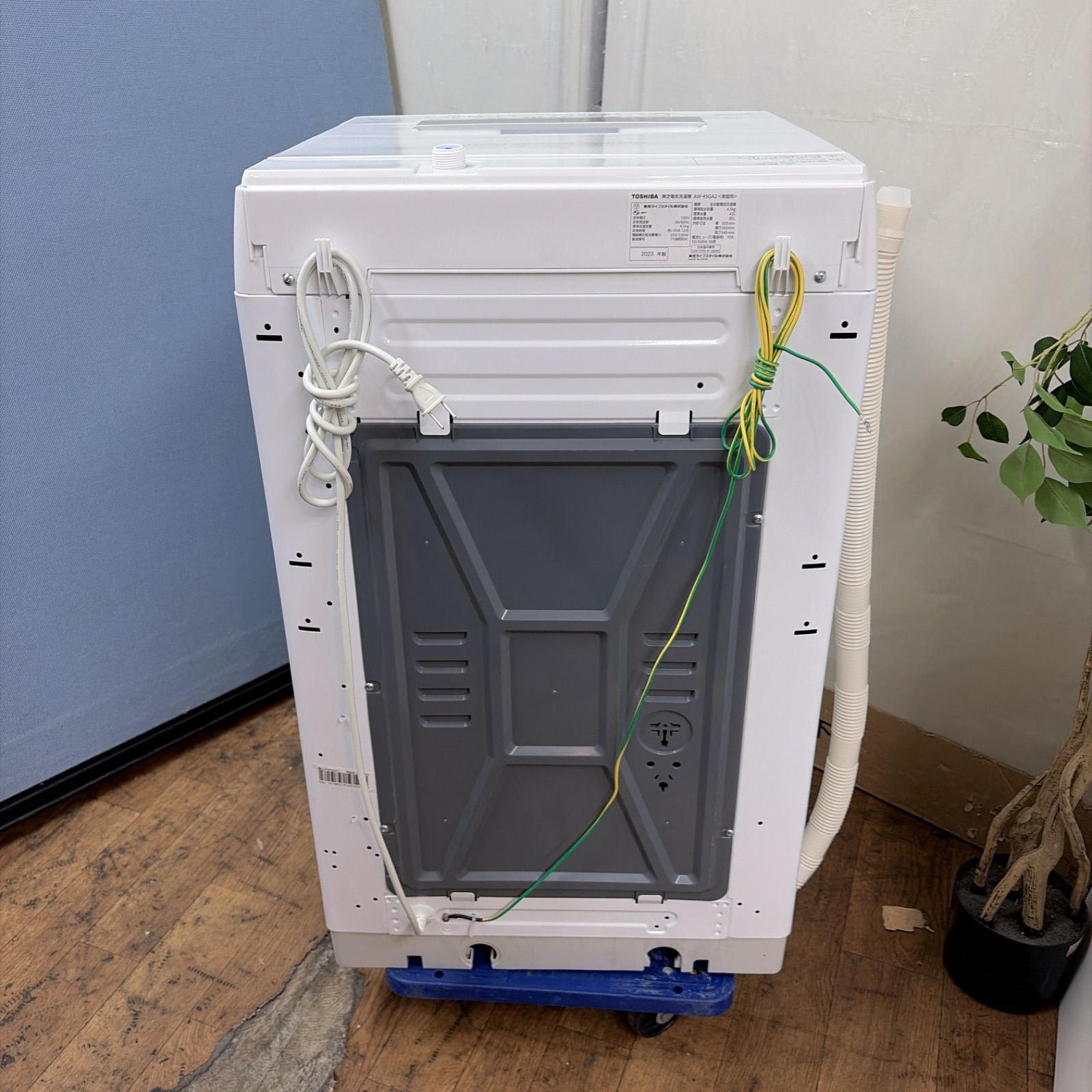 名古屋市近郊配送設置無料】R421 ☀️ 2023年製の高年式 TOSHIBA