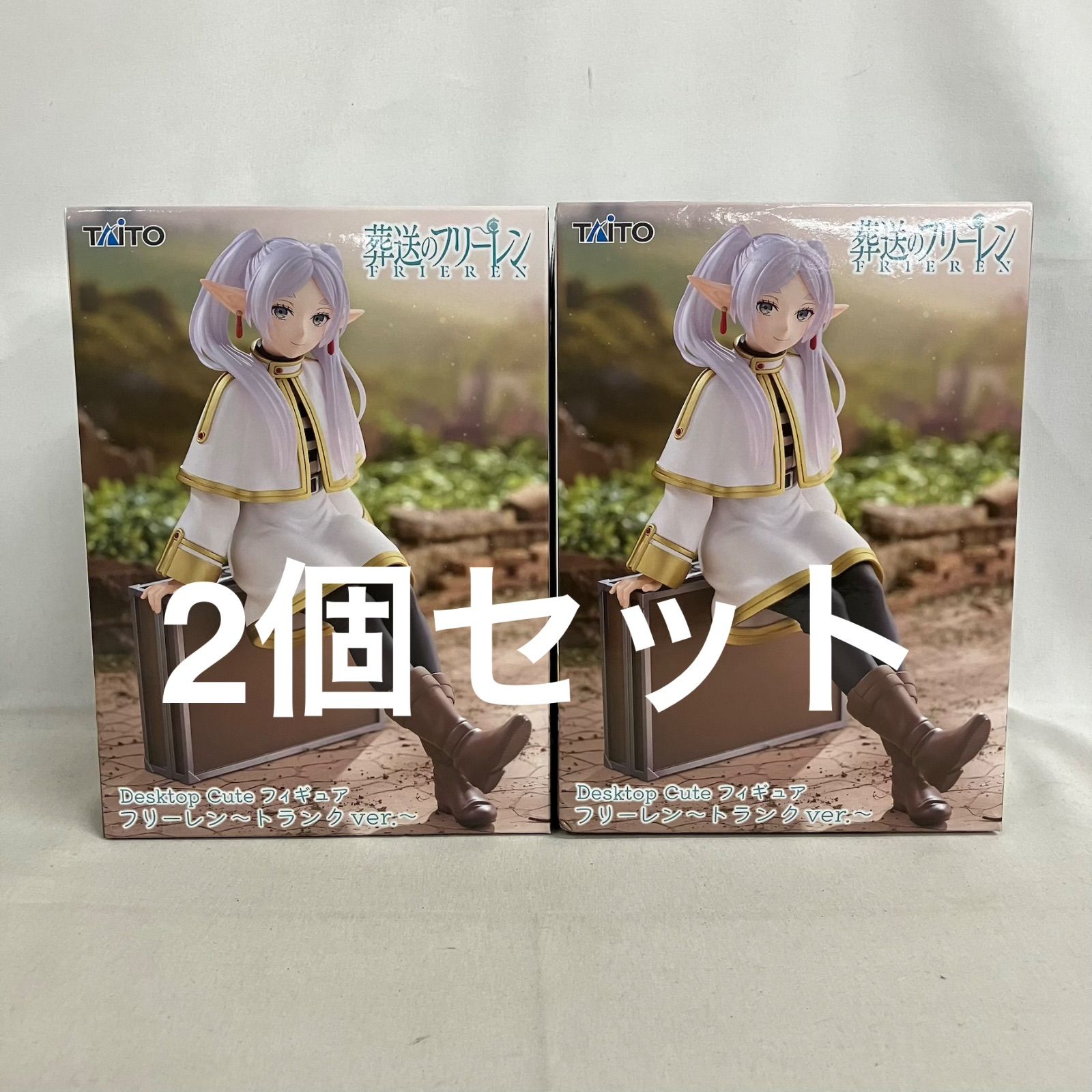 未開封 葬送のフリーレン Desktop Cute フリーレン トランク