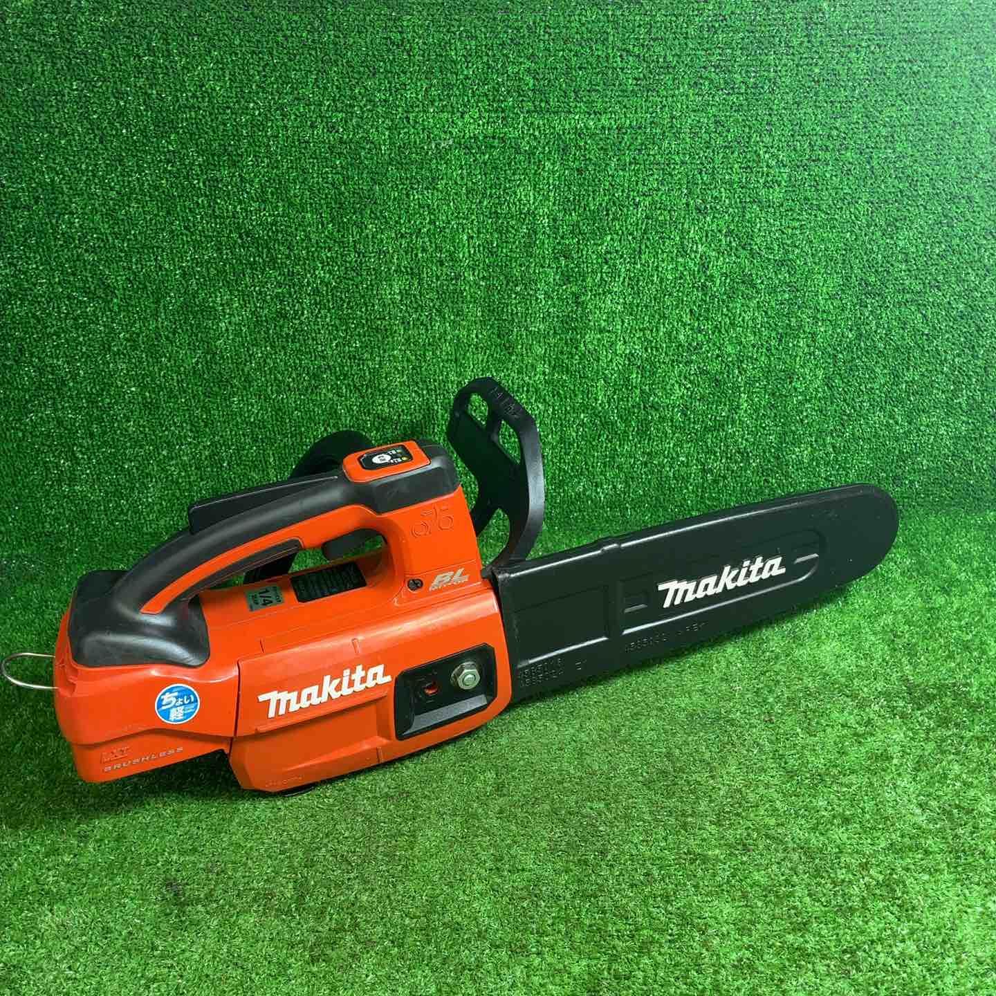 中古品】 マキタ(makita) コードレスチェーンソー MUC254DZR 【藤沢店 