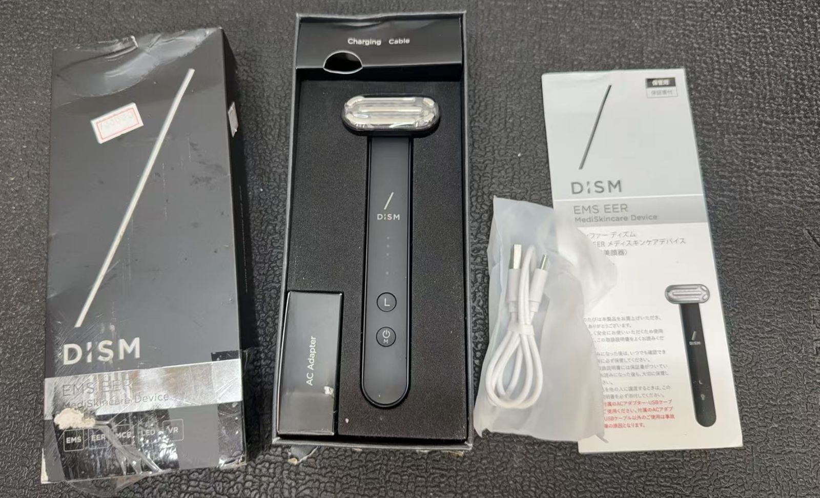 岩田剛典アンバサダー】DISM 美顔器 医師監修 1台8役 EMS EER //733835 