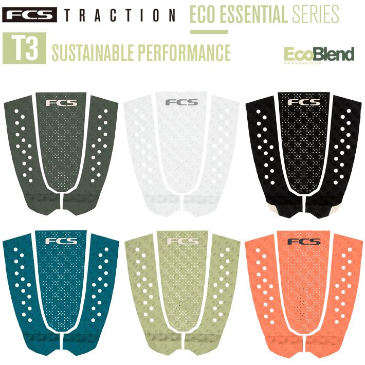 【※パッケージ無し発送】FCS エフシーエスデッキパット FCSデッキパッド ECO SERIES FCS T-3 ECO TRACTION ​T-3トラクションパット 3ピースパッド サーフィン/サーフボード/サーフギア