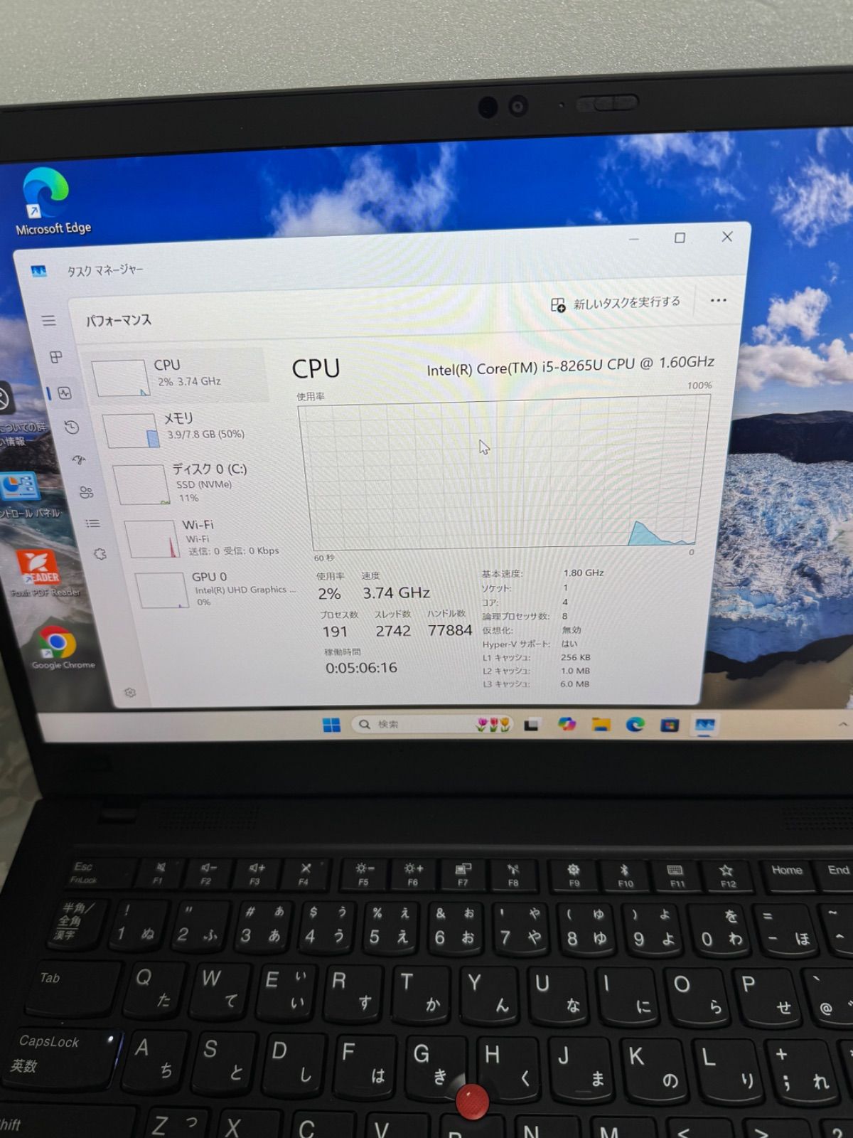 準美品 】【保証つき】X1 carbon gen 7 I5-8265 U/8GB/256GB、WINDOWS