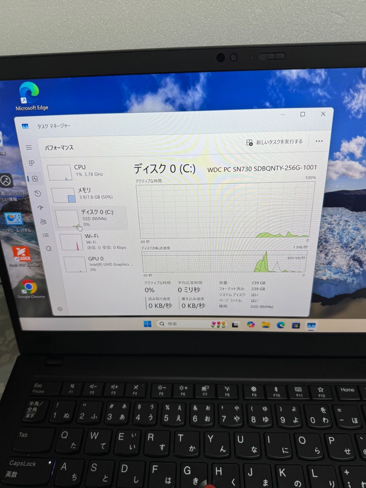 美品・お買い得〉03193 稼働時間が少ない　高性能　Thinkpad X1 Carbon Gen7 i5 8265U 8GB 256GB　Win11　office2021 Amazon.com: Lenovo ThinkPad X1 Carbon 7th Gen 14