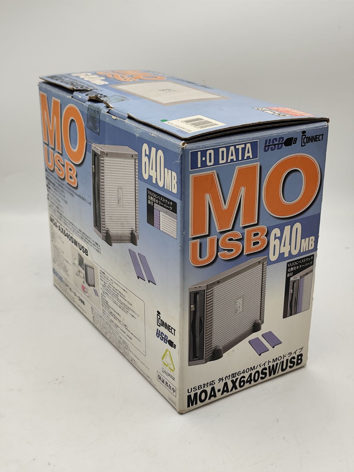 ジャンク】I-O DATA MOA-AX640SW/USB MOドライブ - メルカリ