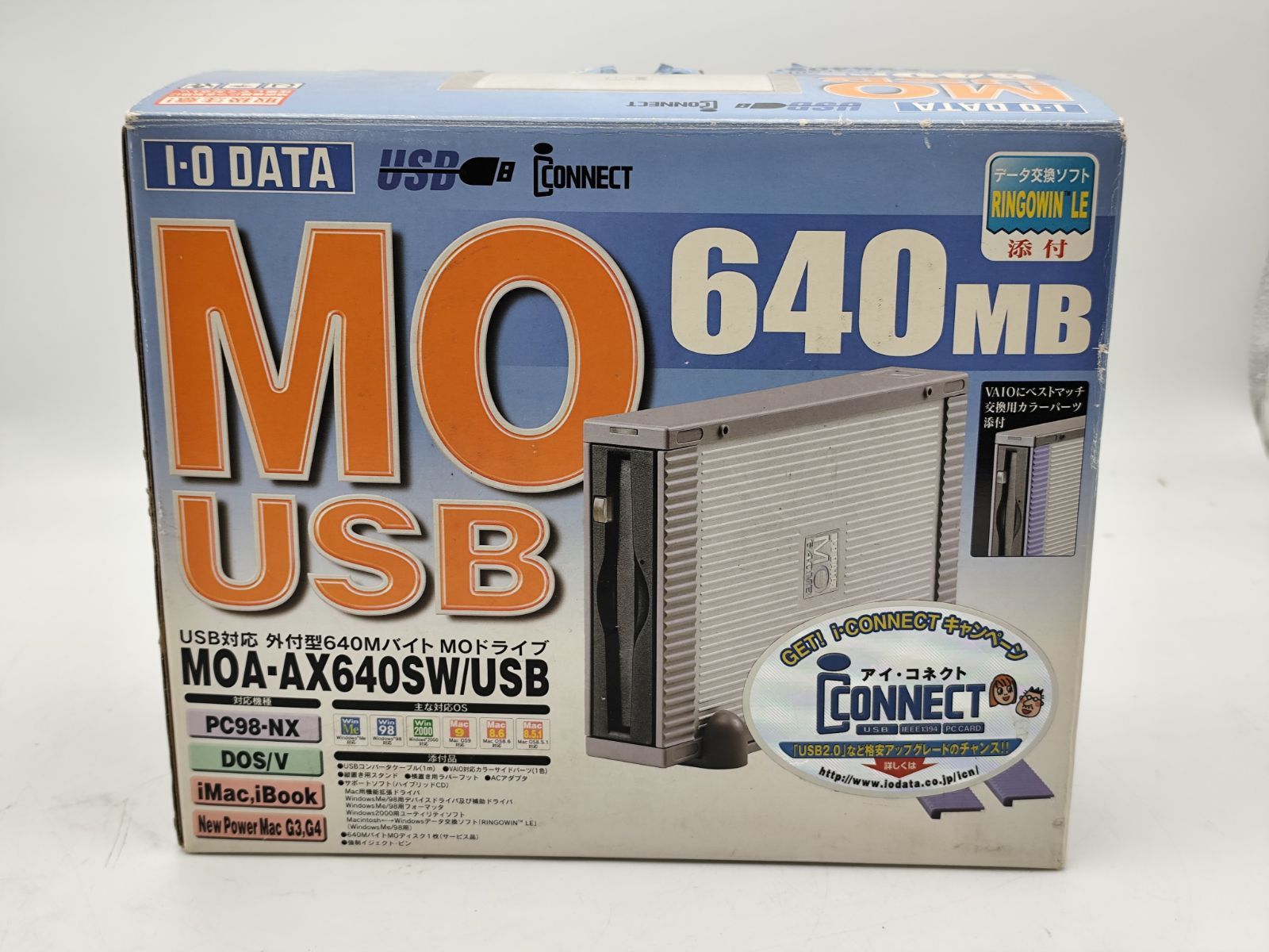 ジャンク】I-O DATA MOA-AX640SW/USB MOドライブ - メルカリ