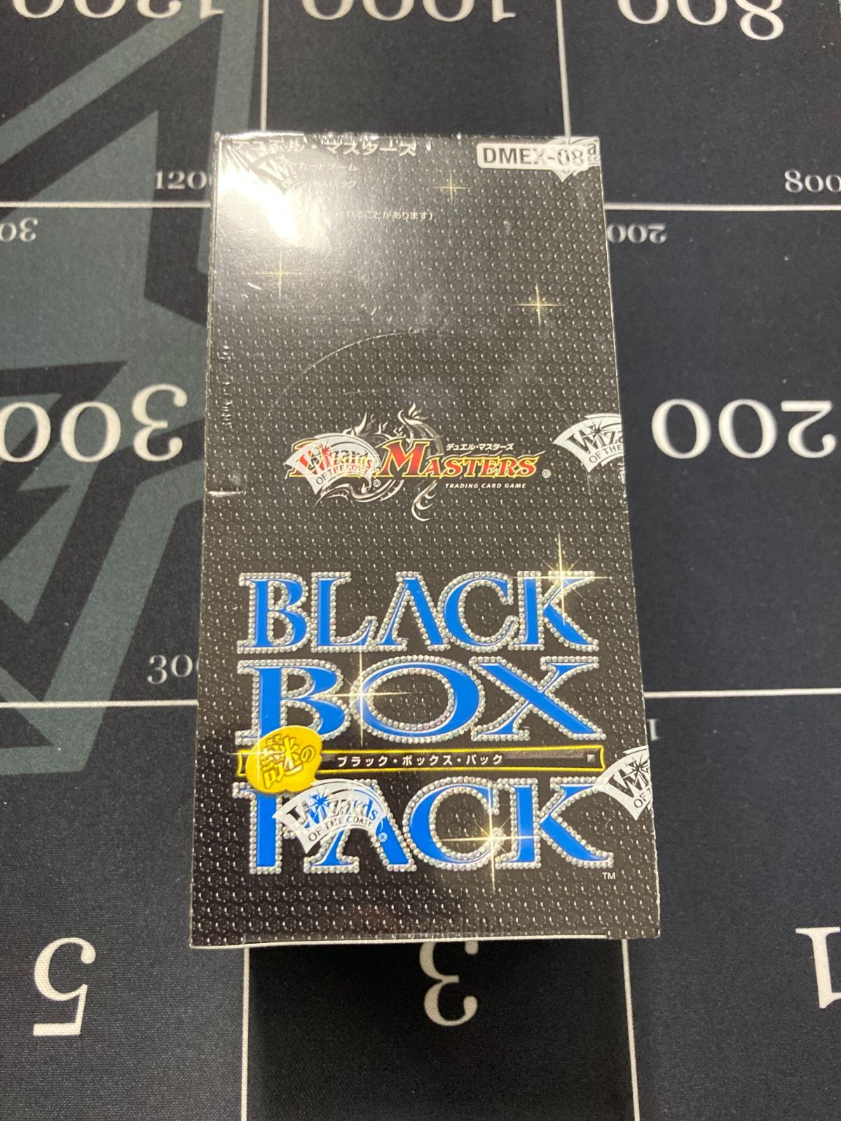 ブラックボックスパック 未開封 1BOX デュエマ - メルカリ