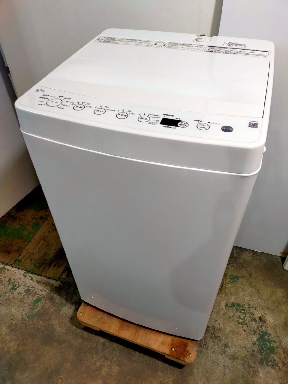 洗濯機 ハイアール BW-45A-W 4.5kg 2021年製 - メルカリ
