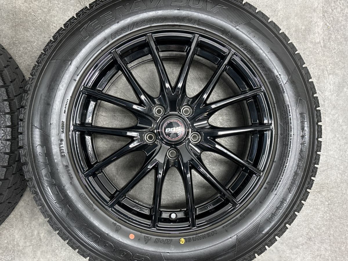 美品】DOS 17in 7J +48 PCD114.3 アイスナビSUV 225/65R17 レクサス NX