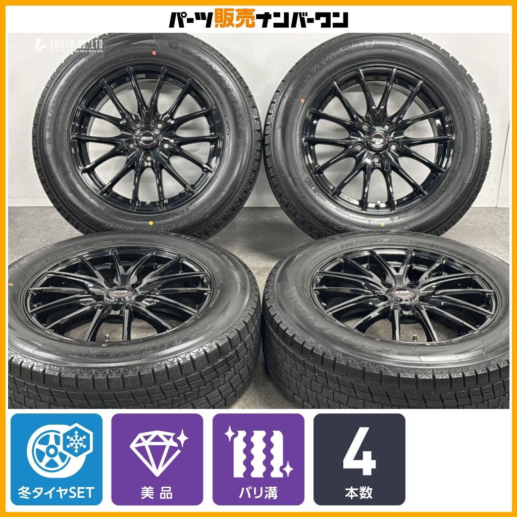 美品】DOS 17in 7J +48 PCD114.3 アイスナビSUV 225/65R17 レクサス NX 美品】DOS 17in 7J +48 PCD114.3 アイスナビSUV 225/65R17 レクサス NX