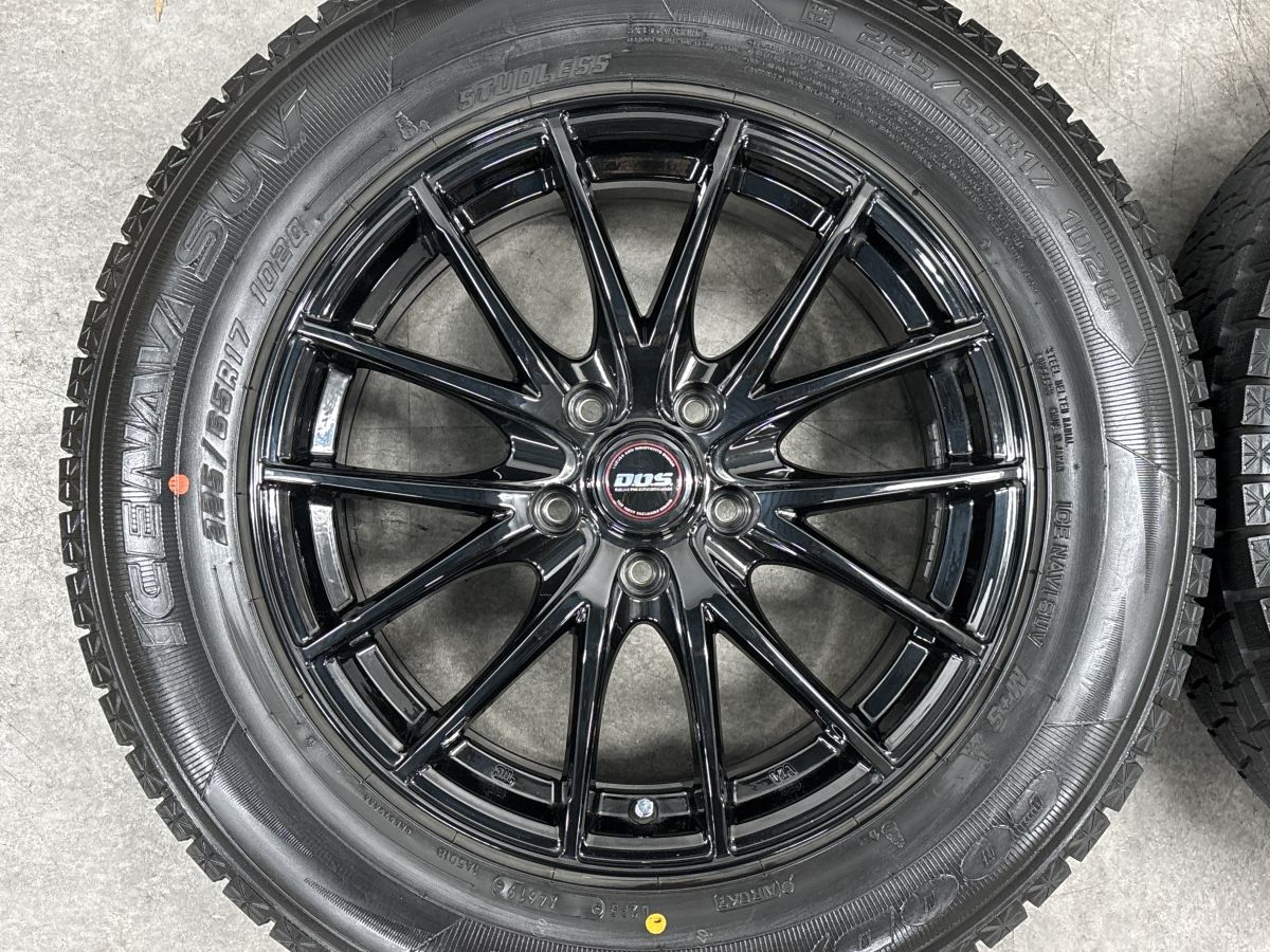 美品】DOS 17in 7J +48 PCD114.3 アイスナビSUV 225/65R17 レクサス NX 