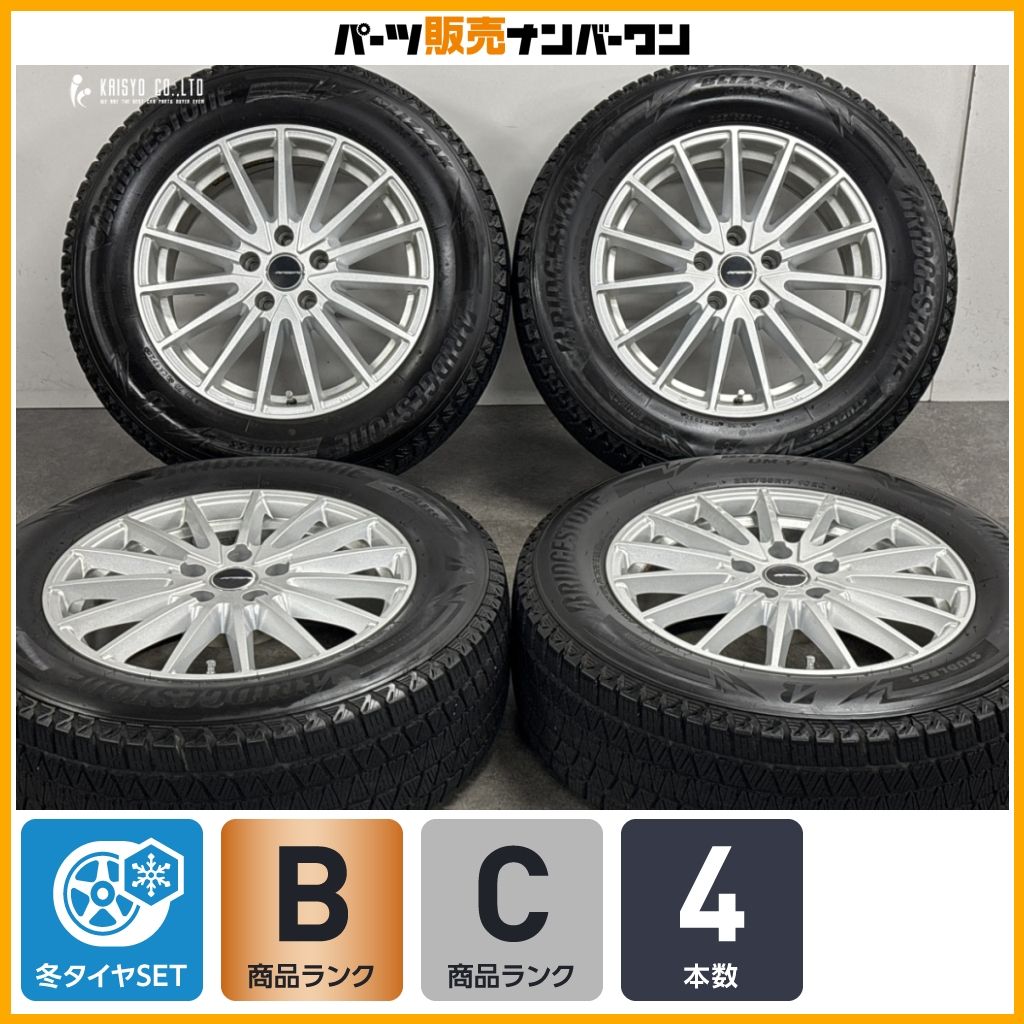 程度良好】AIRBERG 17in 7J +38 PCD114.3 ブリザックDM-V3 225/65R17 