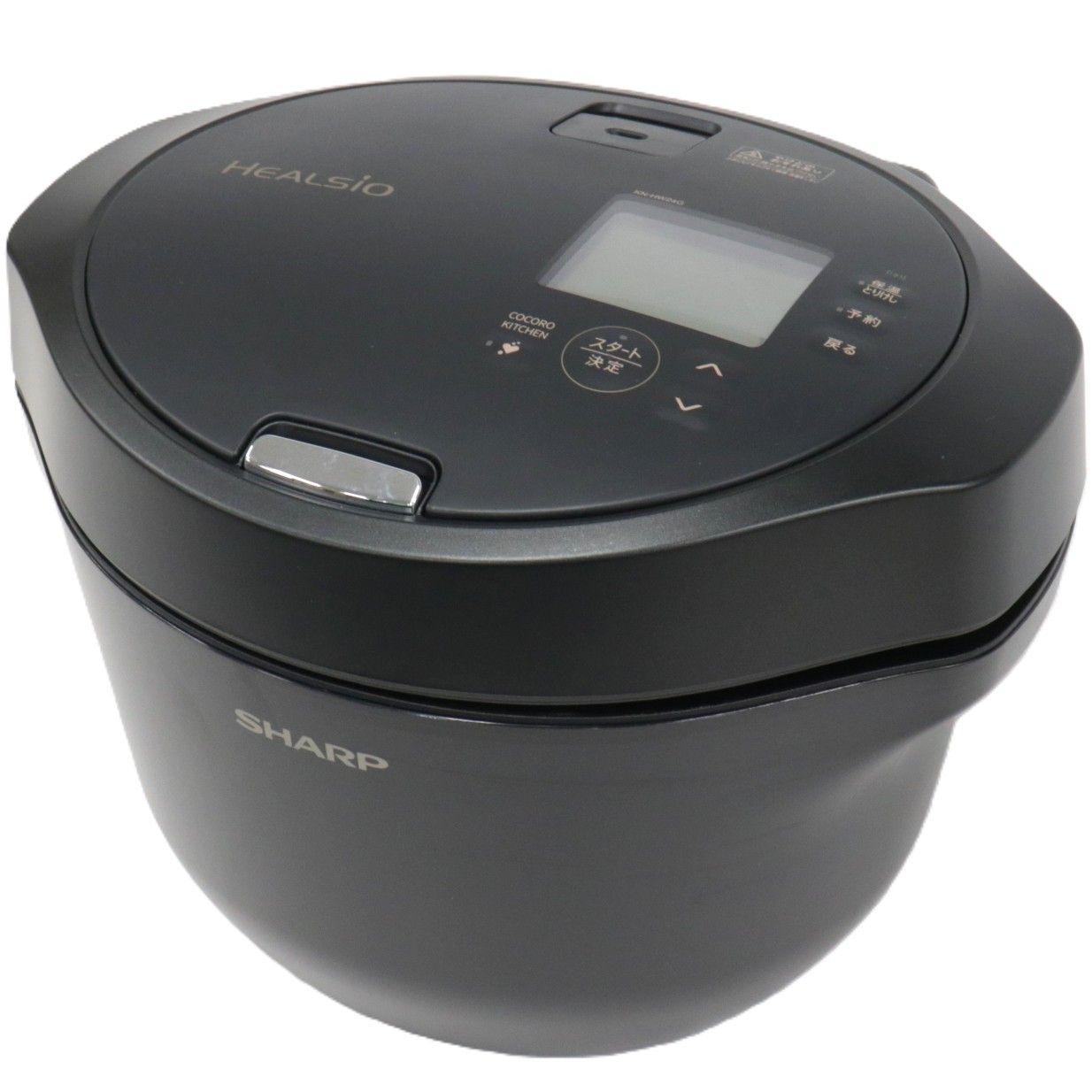 中古 シャープ ヘルシオ ホットクック KN-HW24G 2〜6人用 2.4L容量 kn 