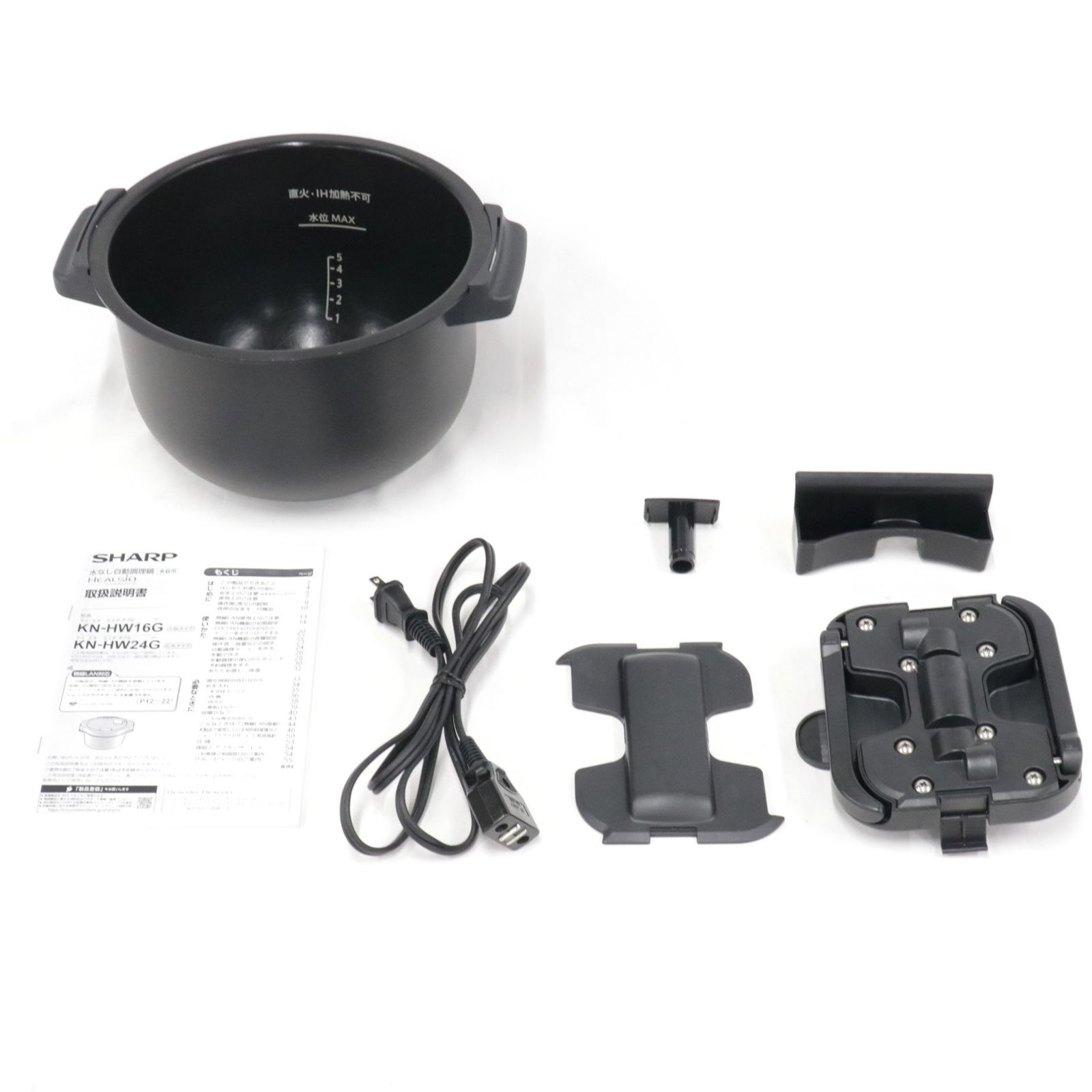 中古 シャープ ヘルシオ ホットクック KN-HW24G 2〜6人用 2.4L