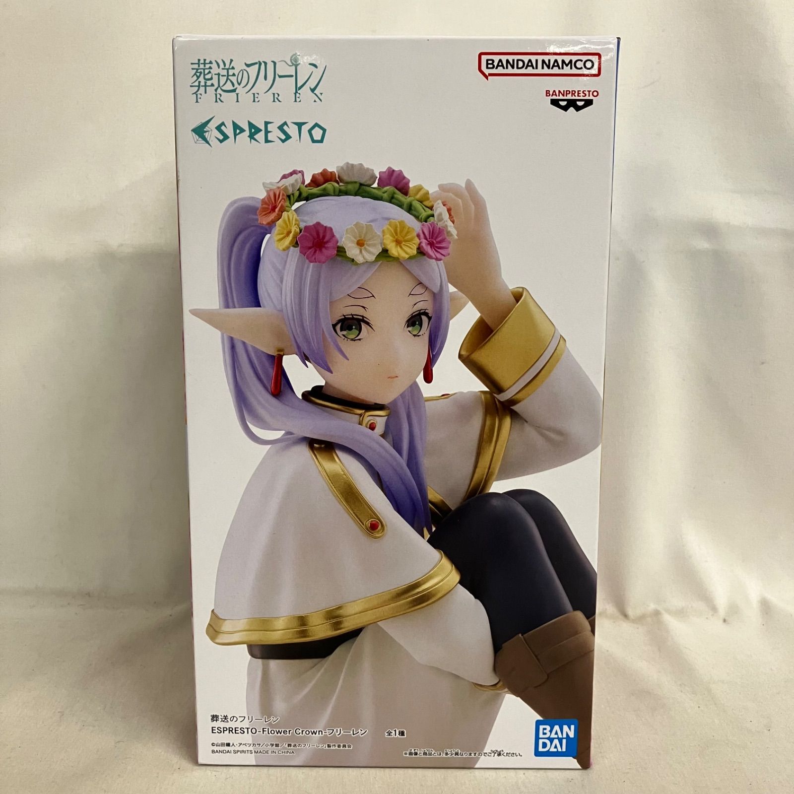 葬送のフリーレン ESPRESTO フィギュア 8体セット 花冠 葬送のフリーレン ESPRESTO-Flower Crown-フリーレン｜商品情報