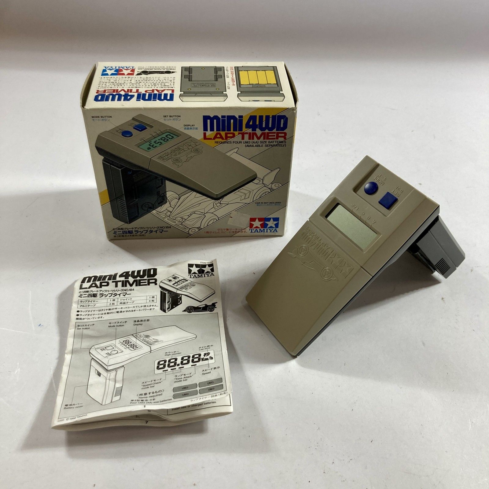☆ TAMIYA タミヤ おもちゃ・玩具 ミニ四駆 ラップタイマー NO.184