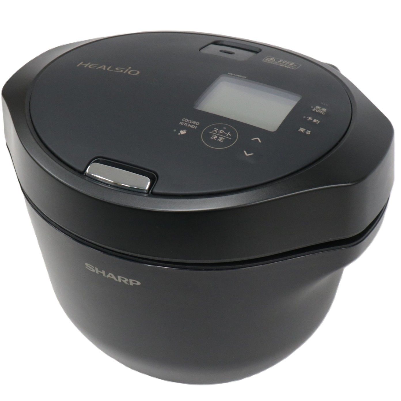 中古 シャープ ヘルシオ ホットクック KN-HW24G 2〜6人用 2.4L 中古 シャープ ヘルシオ ホットクック KN-HW24G 2〜6人用 2.4L