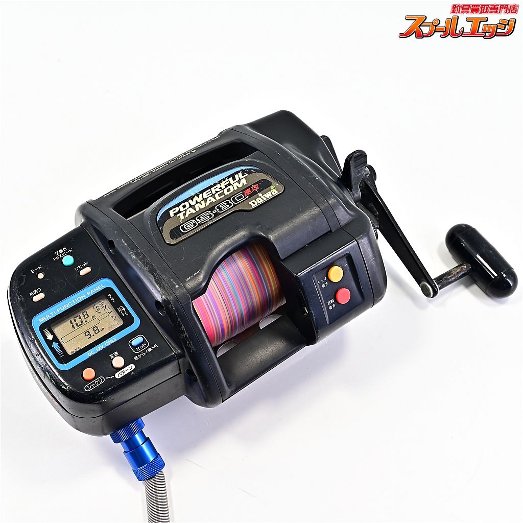【ダイワ】 パワフルタナコン GS-80 速攻 DAIWA POWERFUL TANACOM 