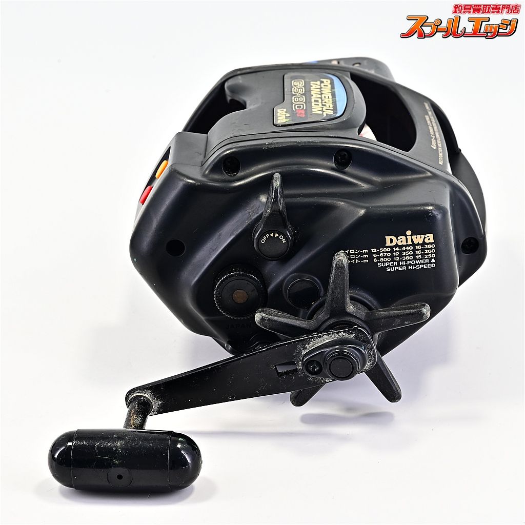 【ダイワ】 パワフルタナコン GS-80 速攻 DAIWA POWERFUL TANACOM 