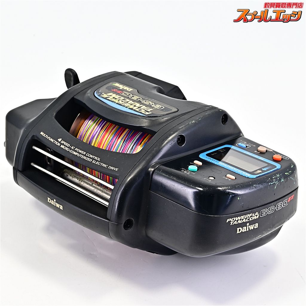 【ダイワ】 パワフルタナコン GS-80 速攻 DAIWA POWERFUL TANACOM 