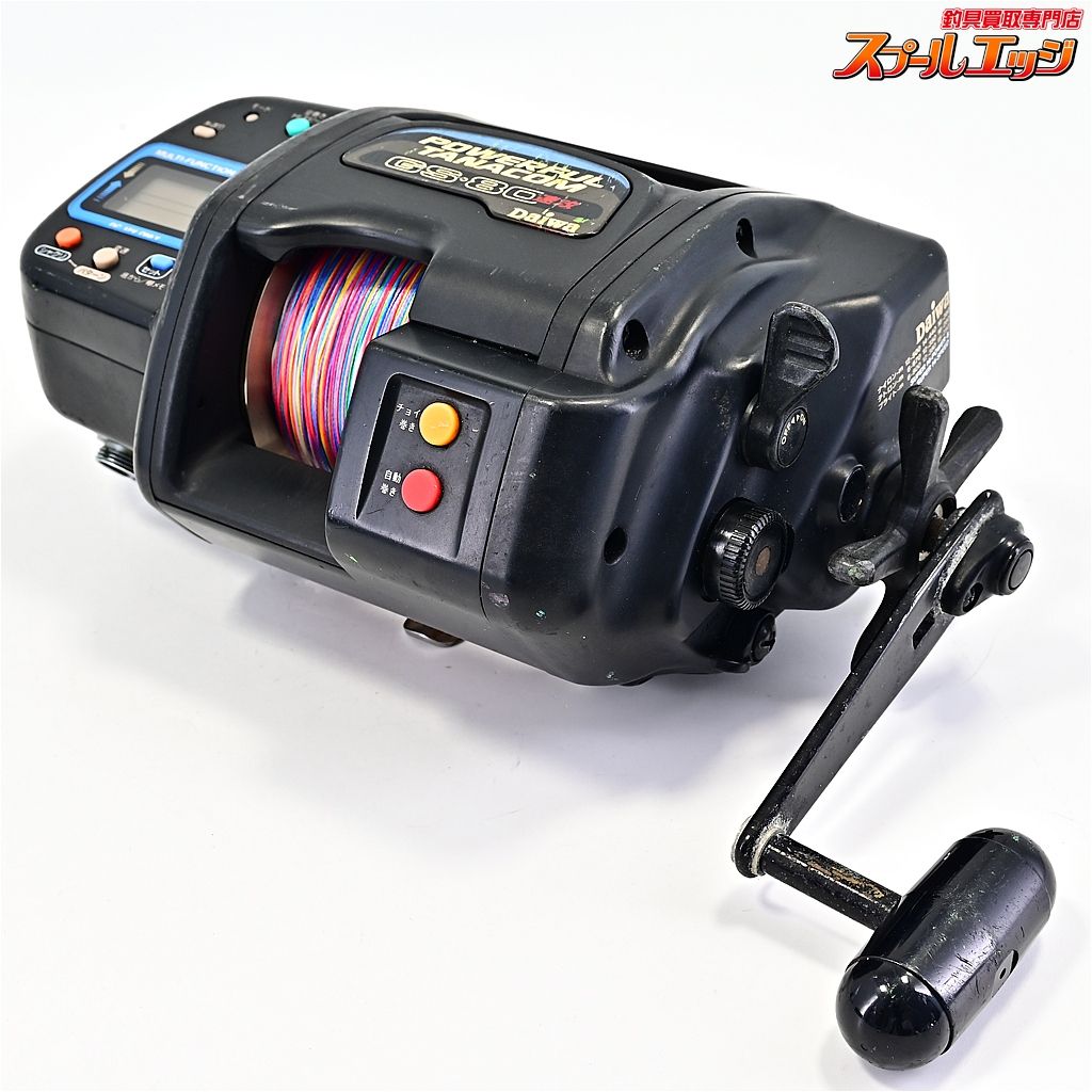 【ダイワ】 パワフルタナコン GS-80 速攻 DAIWA POWERFUL TANACOM 