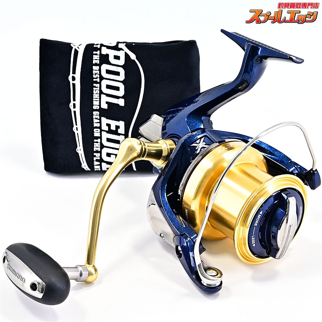 【シマノ】 ブルズアイ 5050 SHIMANO BULL