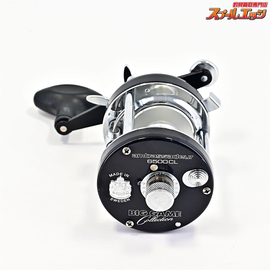 Abu Garcia ambassadeur 6500CL BIG GAME リール 【公式通販】