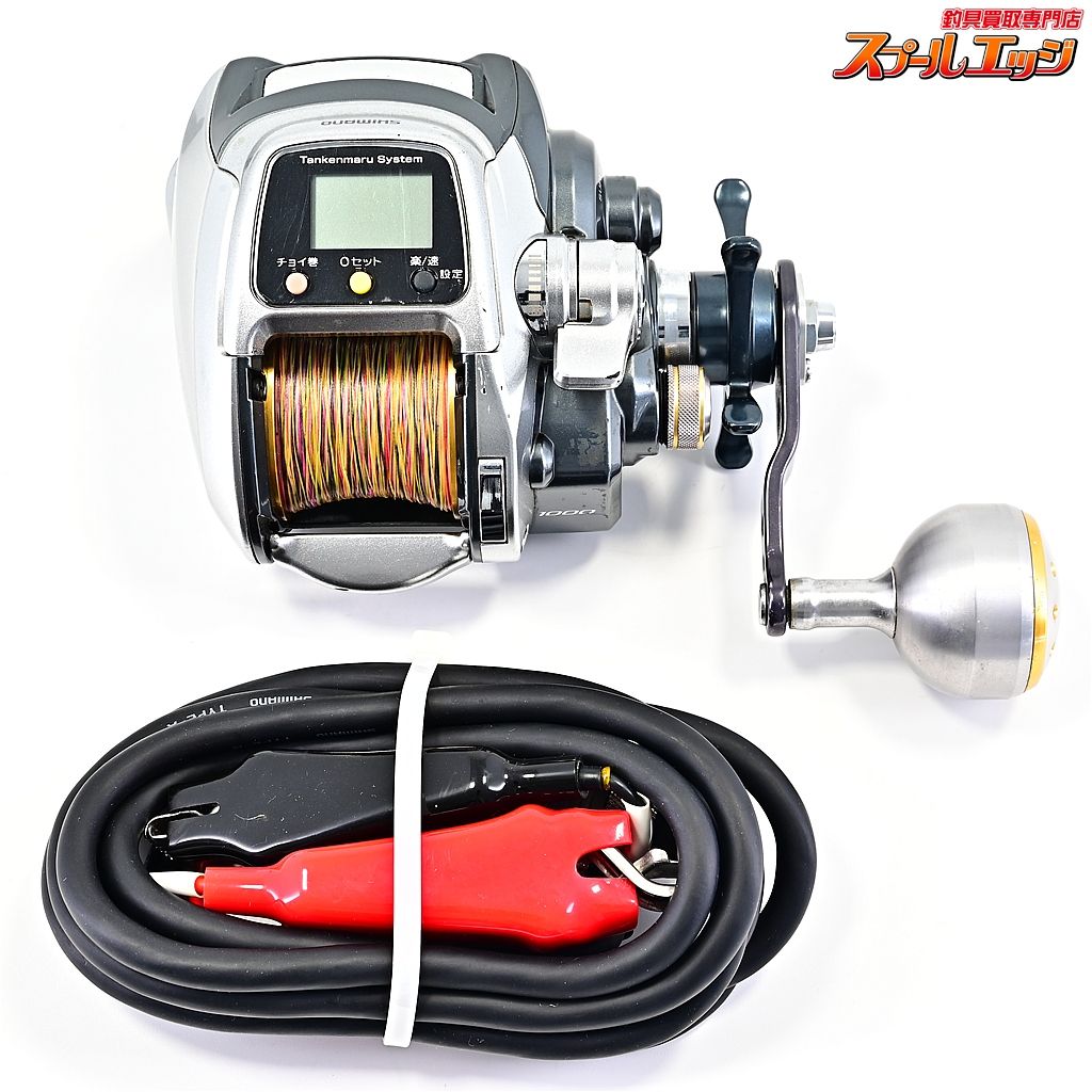 【シマノ】 11フォースマスター 1000MK SHIMANO FORCE MASTERm44708
