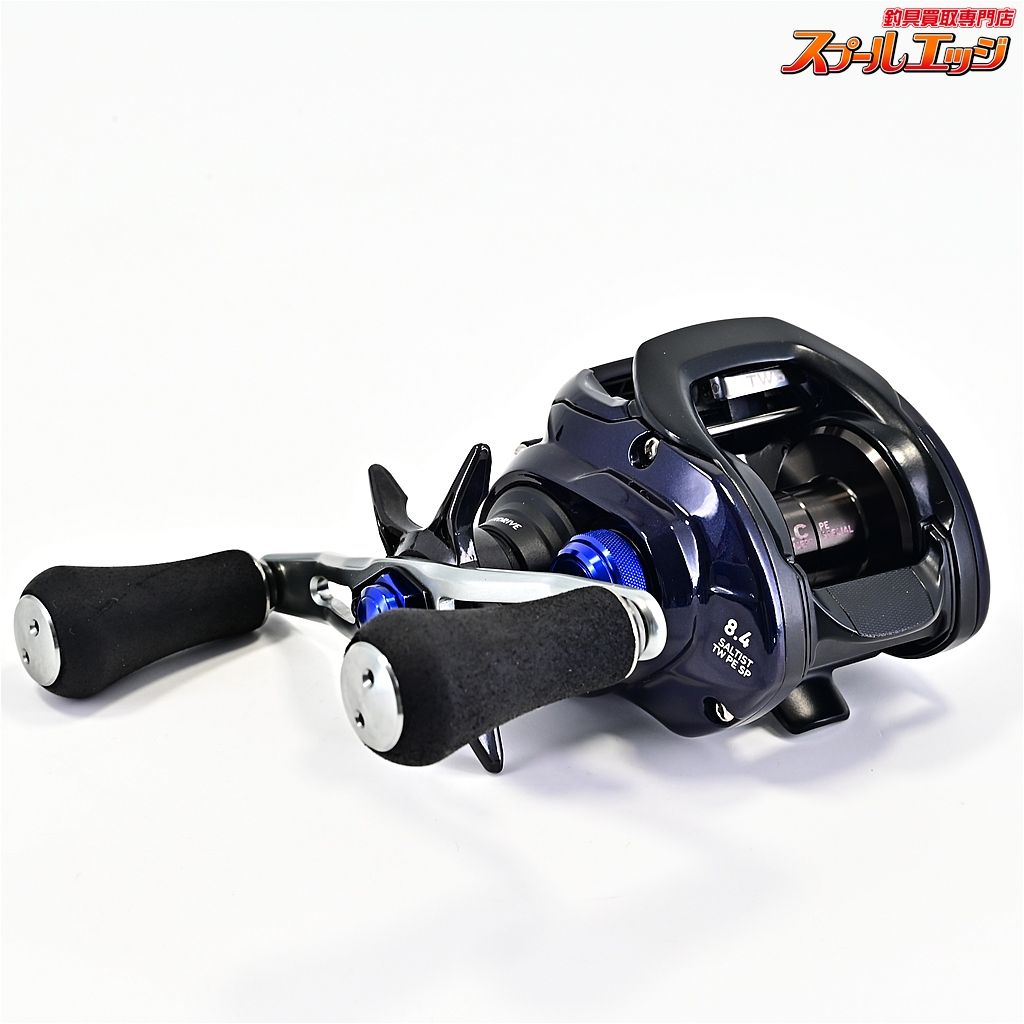 【ダイワ】 23ソルティスト TW 150XHL PEスペシャル DAIWA SALTIST PE