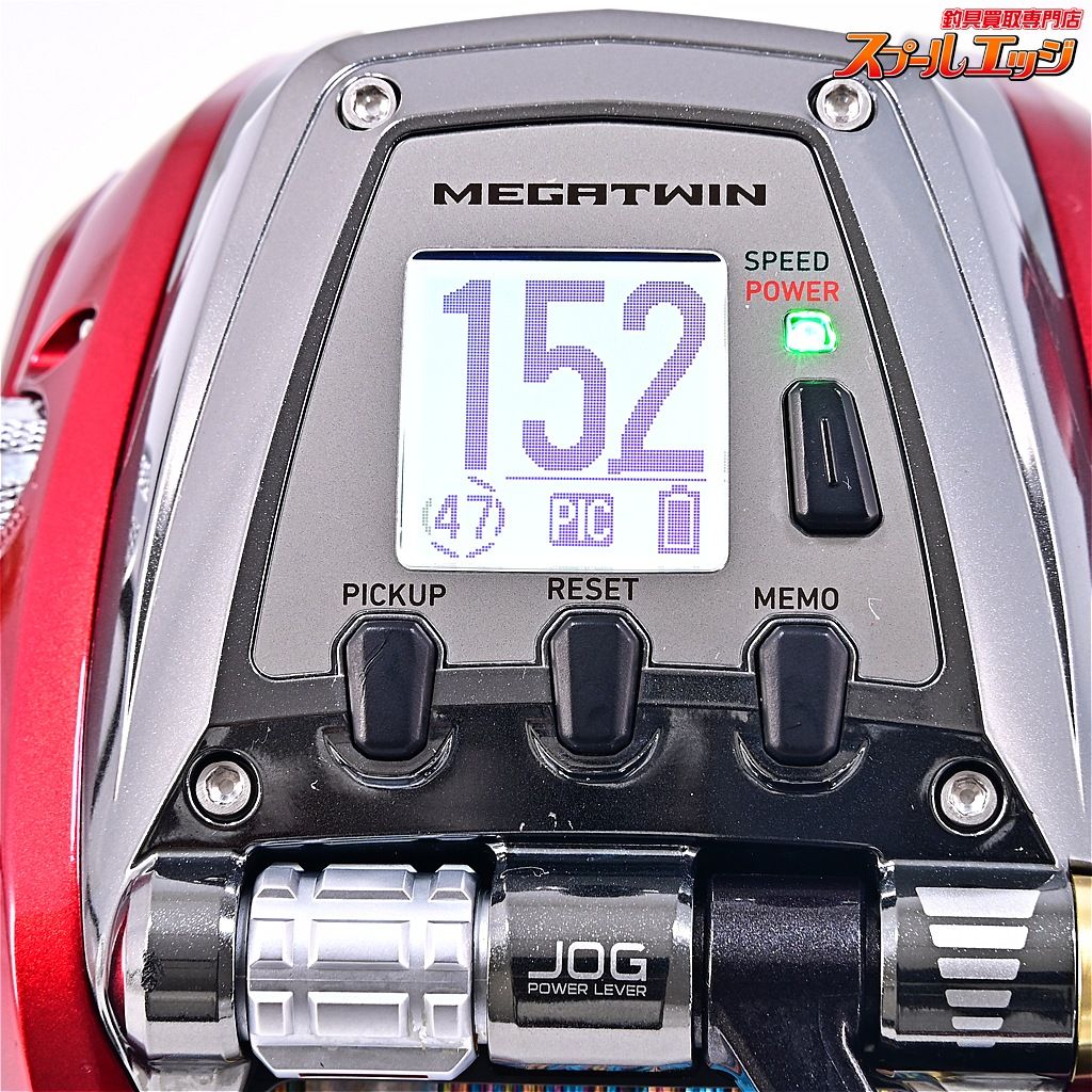 【ダイワ】 17シーボーグ 800MJ 使用距離20.9km 使用105時間 DAIWA
