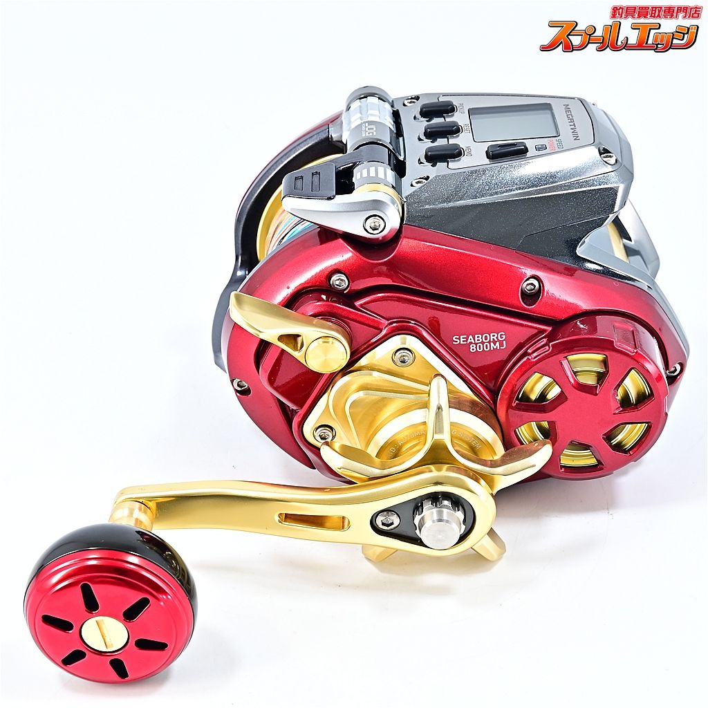 【ダイワ】 17シーボーグ 800MJ 使用距離20.9km 使用105時間 DAIWA