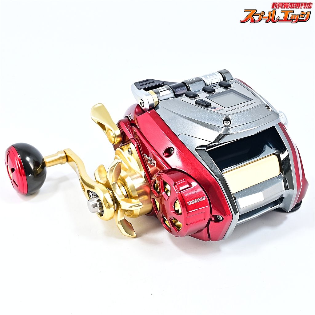 【ダイワ】 17シーボーグ 800MJ 使用距離20.9km 使用105時間 DAIWA
