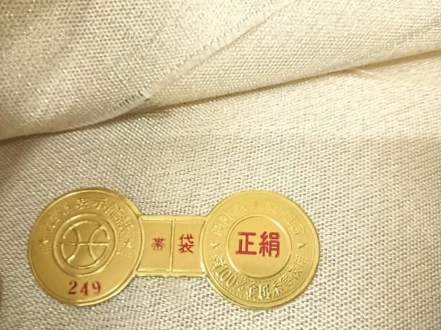 平和屋着物◎西陣　太鼓柄袋帯　明綴　扇面花文　プラチナ箔　正絹　逸品　AABI0905yx 平和屋着物◎西陣 太鼓柄袋帯 明綴 扇面花文 プラチナ箔 正絹 逸品