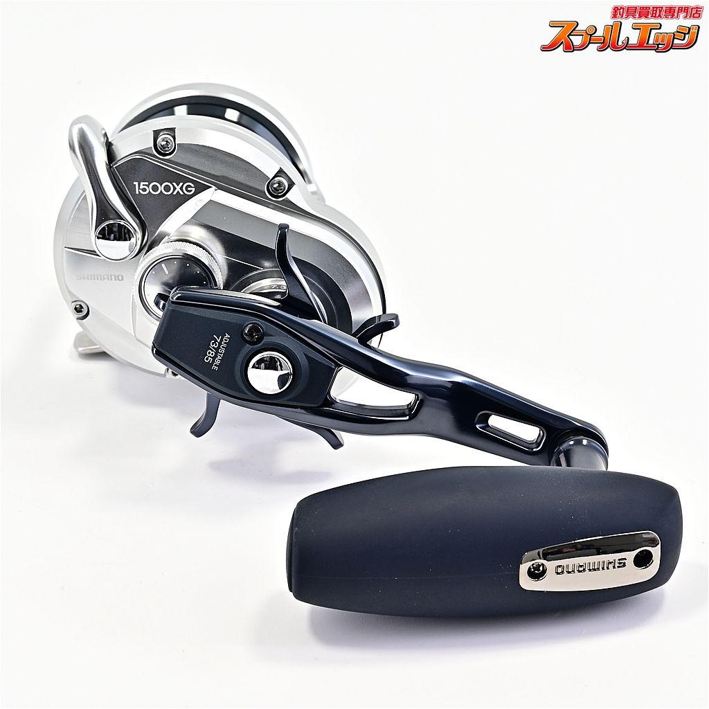 シマノ 21 オシアジガー 1500XG 未使用品 1500XG シマノ オシアジガー